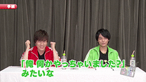 第8回