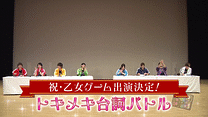第1回