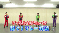 第6回