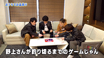 第10回