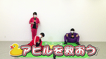 第5回