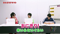 第6回