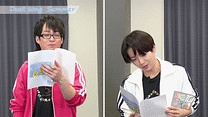 第9回