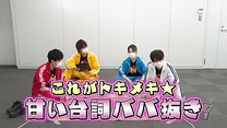 第10回