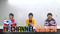 第11回