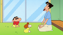 244