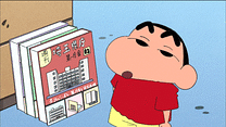 256