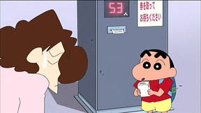 257