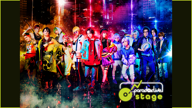 舞台「Paradox Live on Stage」千秋楽 9/12昼公演_1