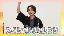 第4戦