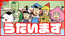 新7話～新9話