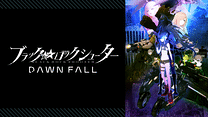 ブラック★★ロックシューター DAWN FALL_6
