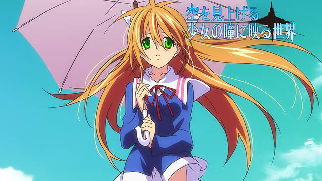 空を見上げる少女の瞳に映る世界_1