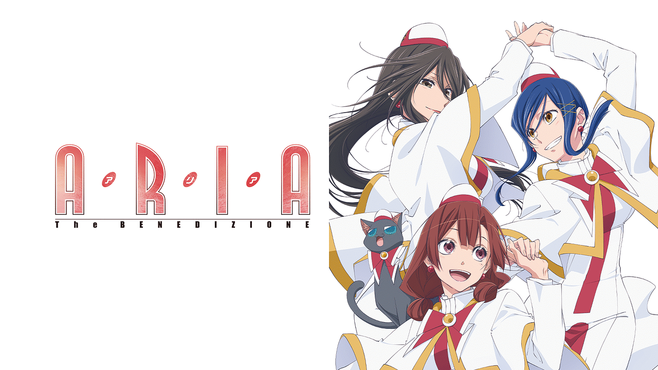 ●希少●ARIA The BENEDIZIONE プリモアート 姫屋の初詣 ARIA The BENEDIZIONE』の名場面や資料を展示！「『ARIA The