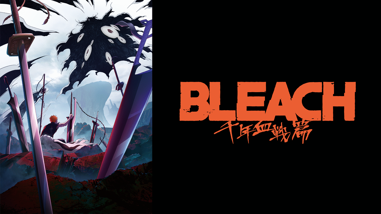 アニメ『BLEACH 千年血戦篇』の作品画像