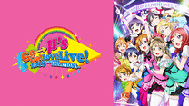 ラブライブ! μ's Go→Go! LoveLive! 2015 ～Dream Sensation!～_6