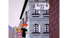 第41話