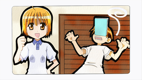 お兄ちゃんのことなんかぜんぜん好きじゃないんだからねっ!! | アニメ