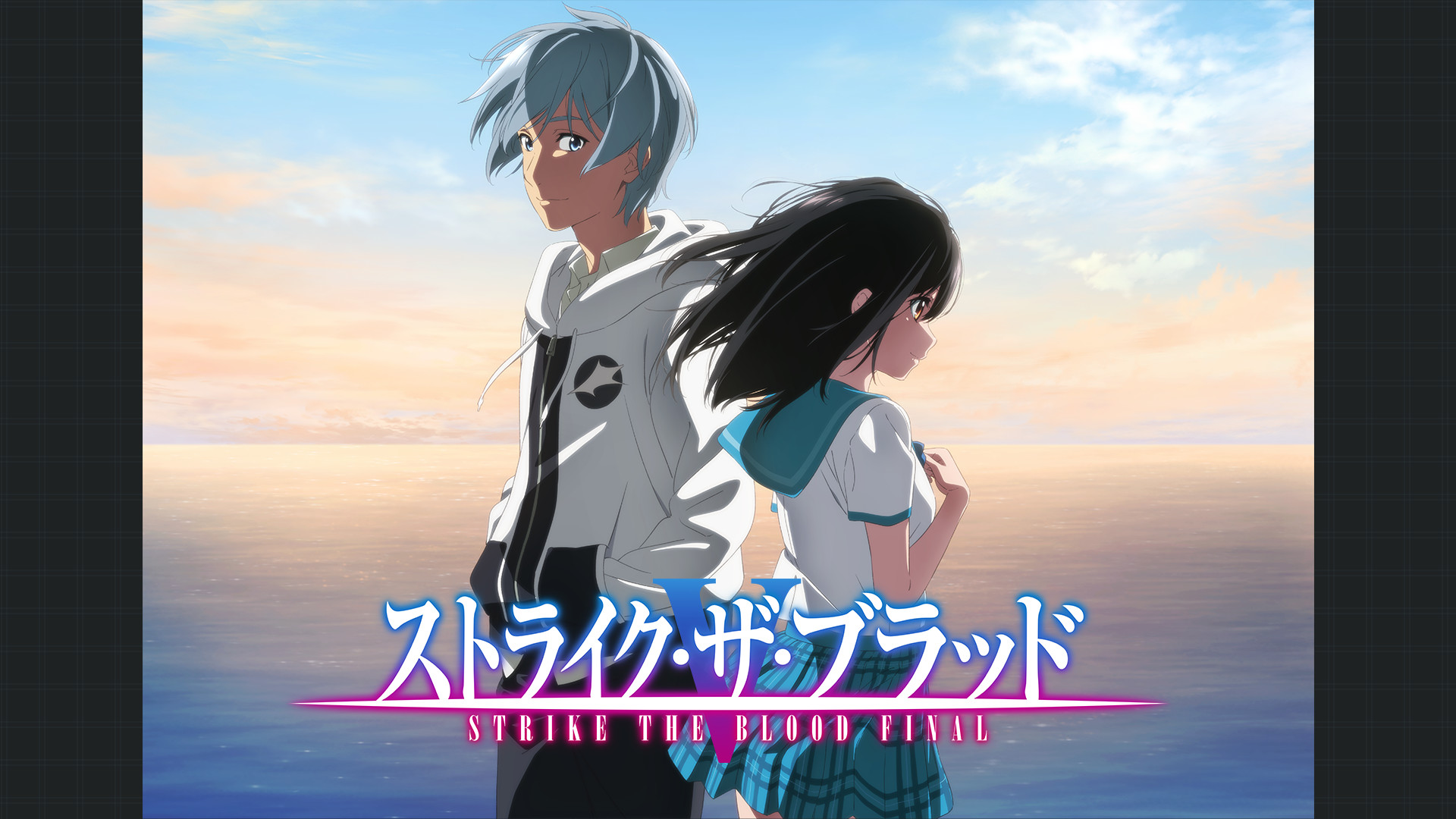 ストライクザブラッド OVA Amazon.co.jp: ストライク・ザ・ブラッド OVA 後篇 [DVD] : 細谷