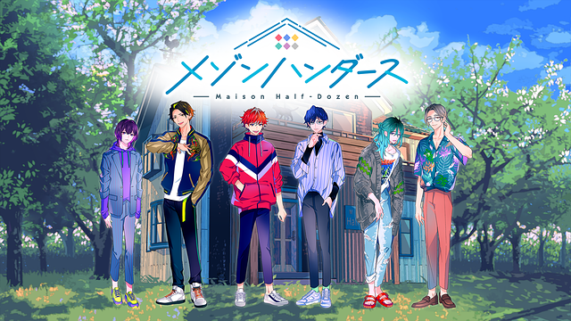 メゾン ハンダース_1