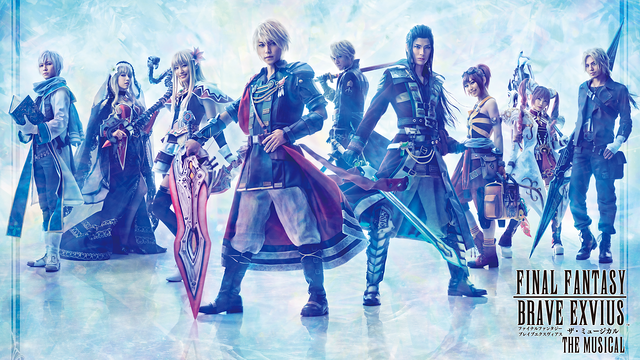「FINAL FANTASY BRAVE EXVIUS」THE MUSICAL_1