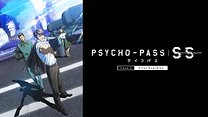 PSYCHO-PASS サイコパス Sinners of the System Case.2 First Guardian_6
