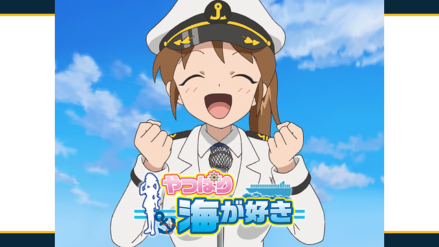 やっぱり海が好き_1