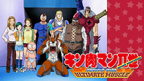 キン肉マンⅡ世 ULTIMATE MUSCLE_6