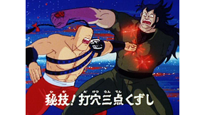 第35話