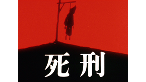 第55話