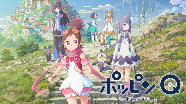 ポッピンQ_1