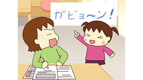 第48話