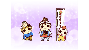 第53話
