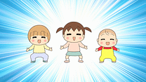 本編
