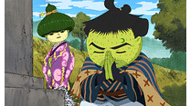 其之十一