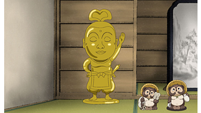 其之四十二