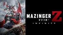 劇場版 マジンガーZ ／ INFINITY_6