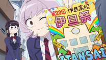 第11話