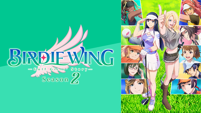 BIRDIE WING -Golf Girls' Story- Season 2_1