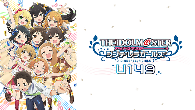 シンデレラガールズ デレマス ブースター 4コン RR以下 ヴァイス