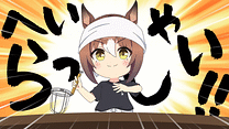 第21話