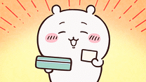 第181話~第195話