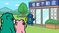 第46話~第50話