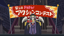 ぷれ3の13