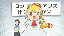 15わめ