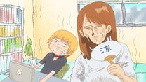 17わめ