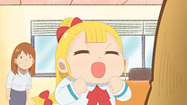23わめ