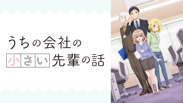 新到着 26454_1_1.png?1685928662369 その他