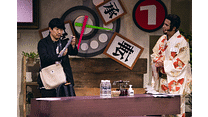 2021年9月4日（土）夜公演