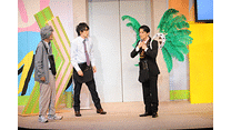 2015年9月12日（土）夜公演